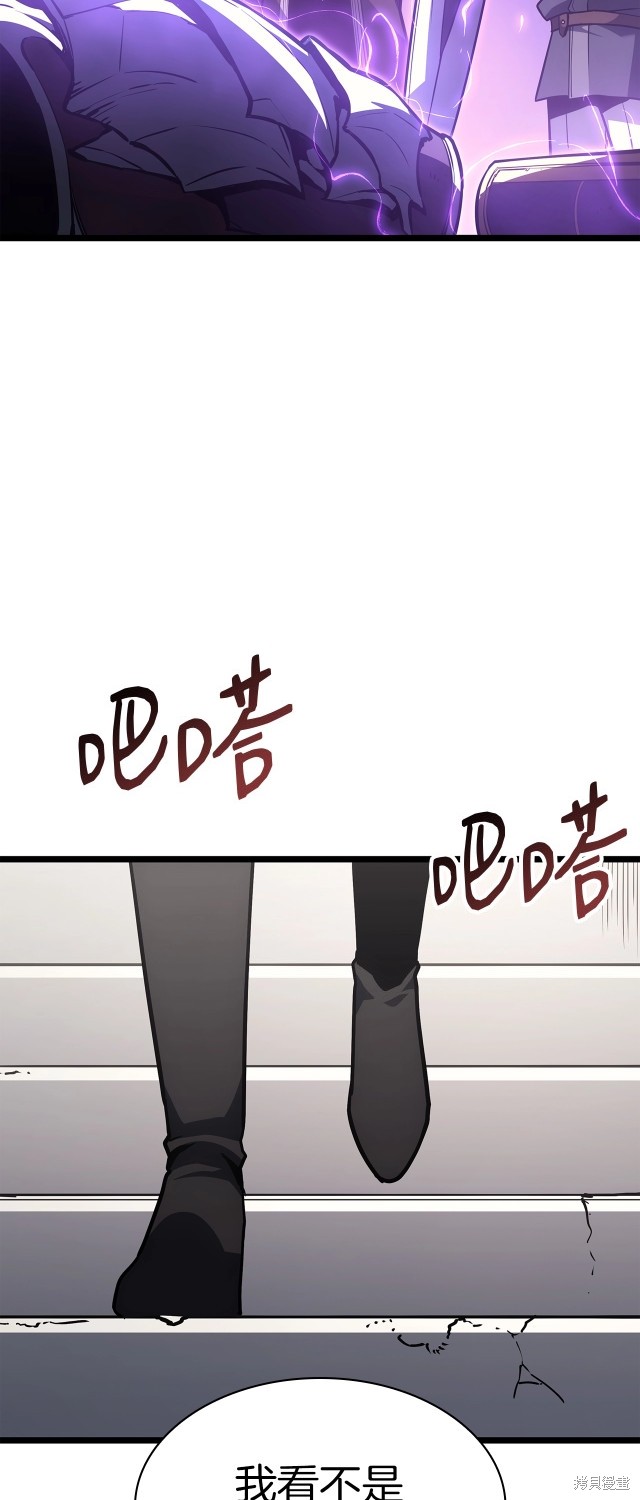 第60话3