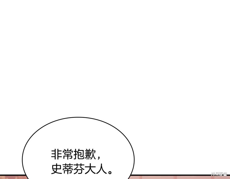 第19话19