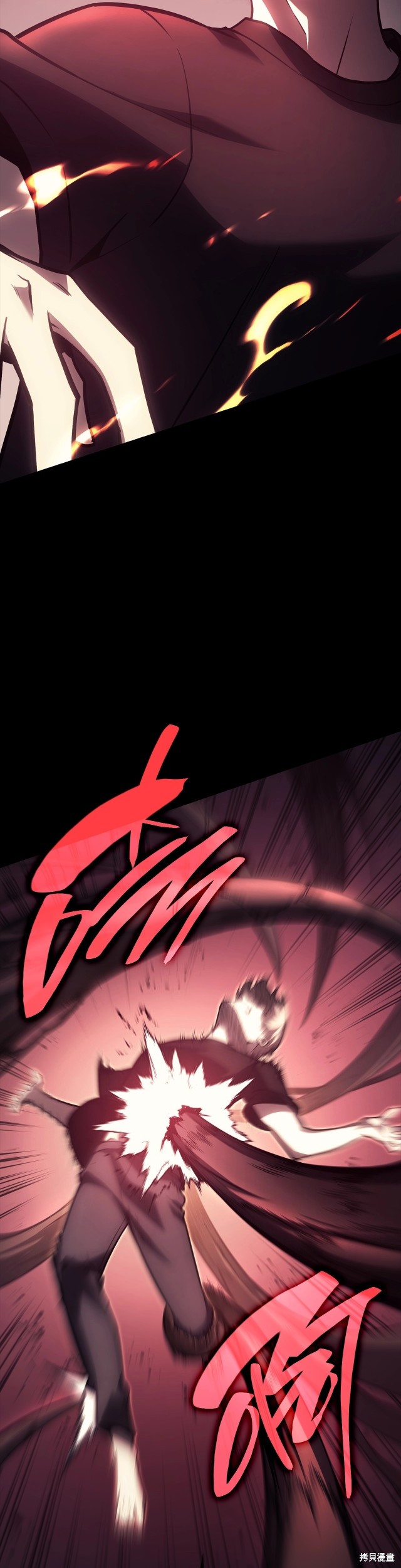 第45话44