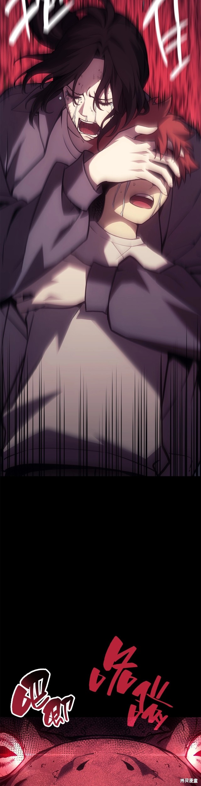 第45话9