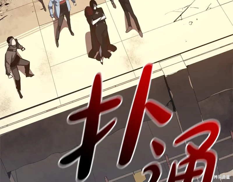 第73话137