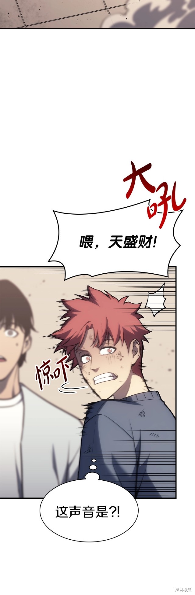 第61话69