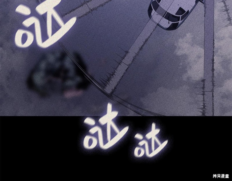 第19话171