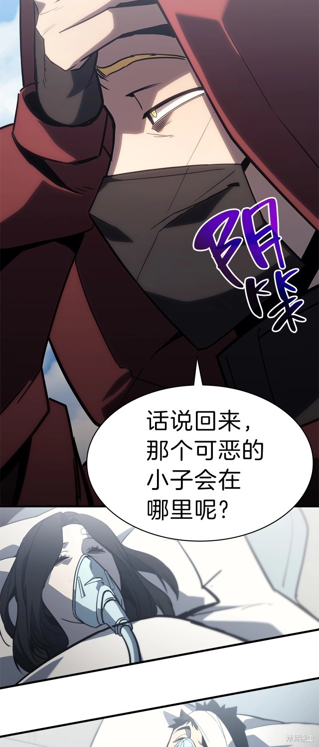 第53话80
