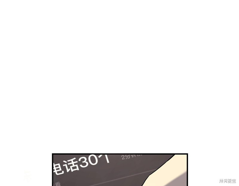 第3话169