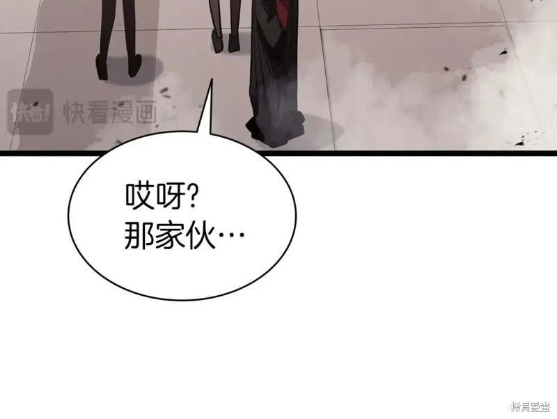 第70话253