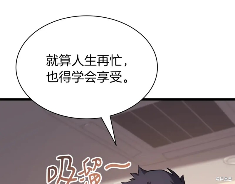 第69话216