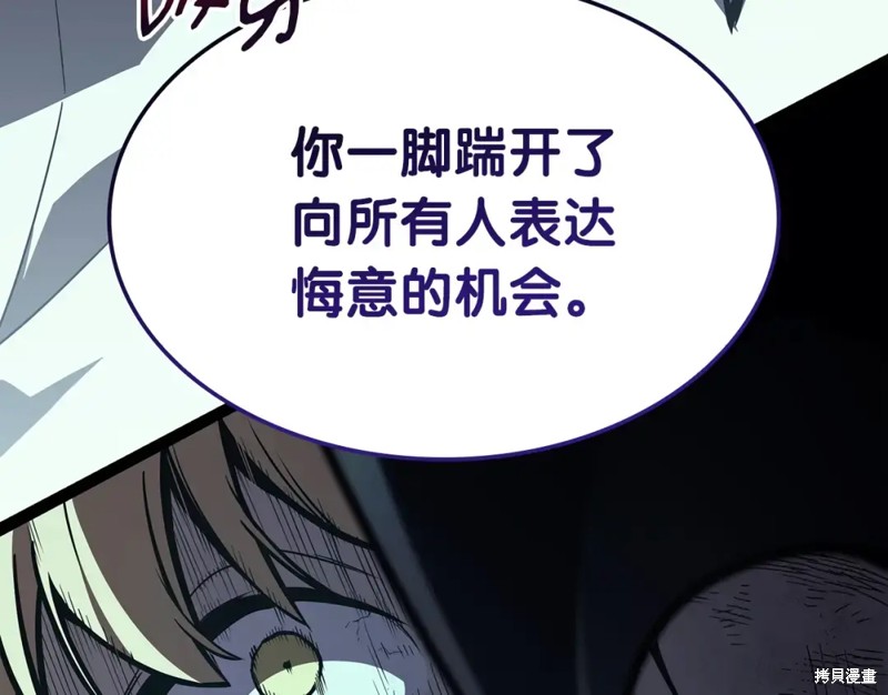 第72话184
