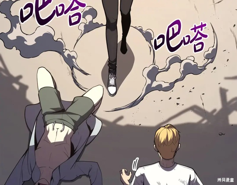 第71话192