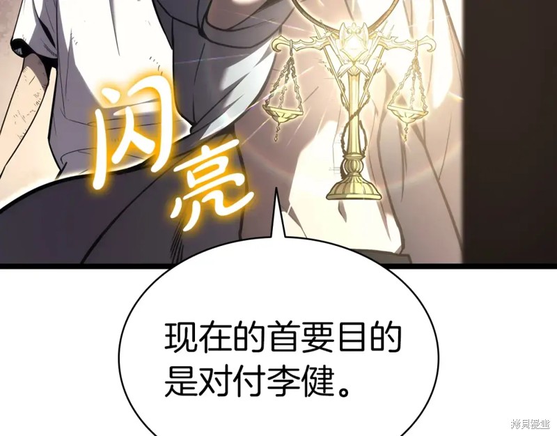 第71话136