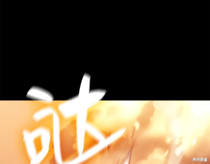 第1话212
