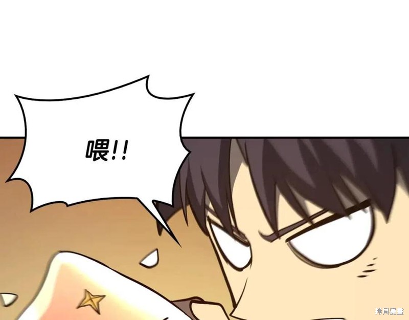 第23话126