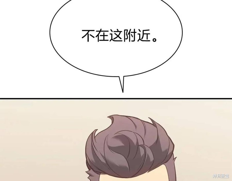 第16话77