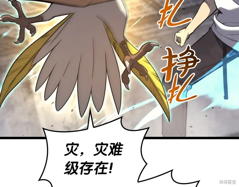 第71话188
