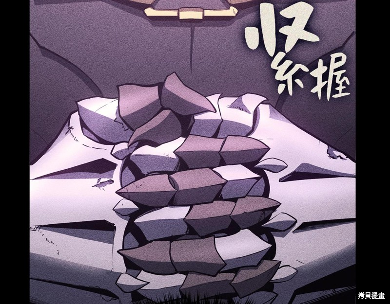 第19话187