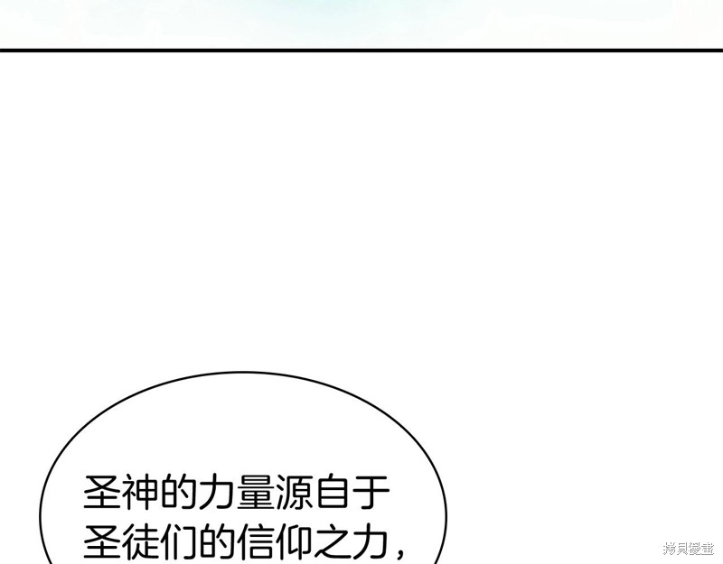 第4话102