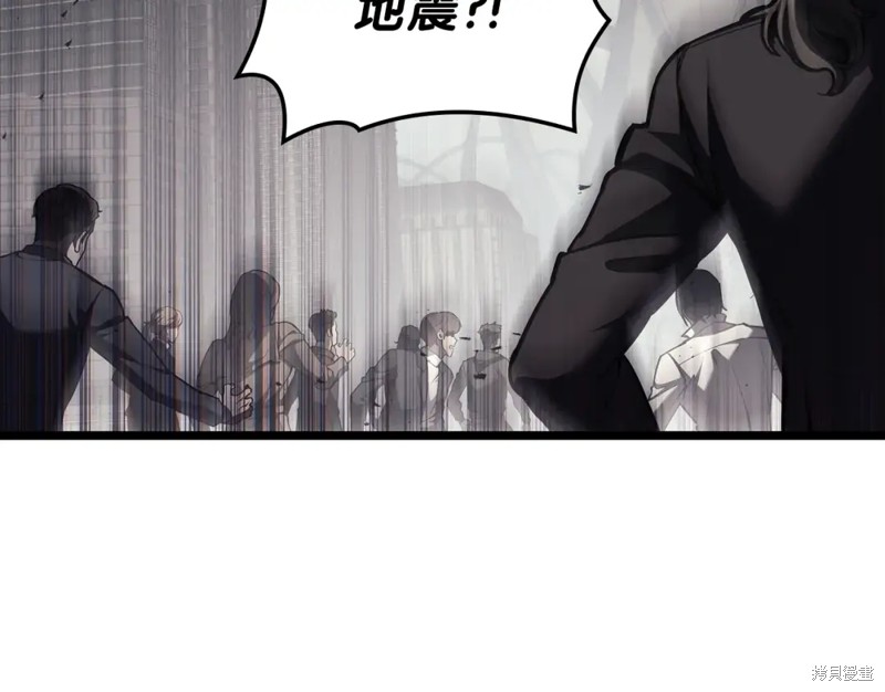 第73话290