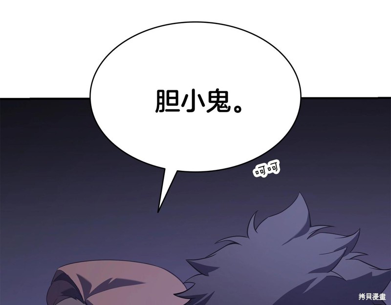 第3话344