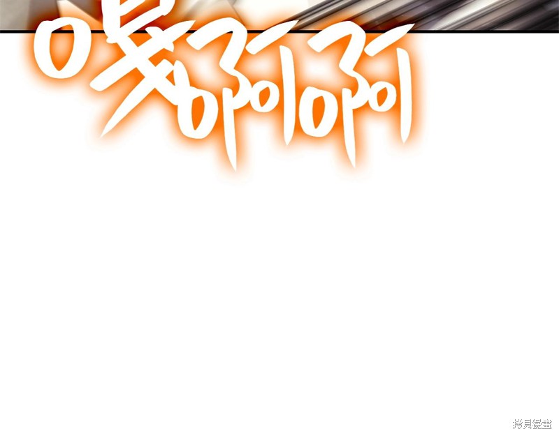第1话381