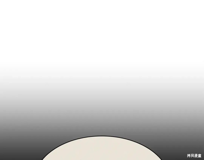 第69话141