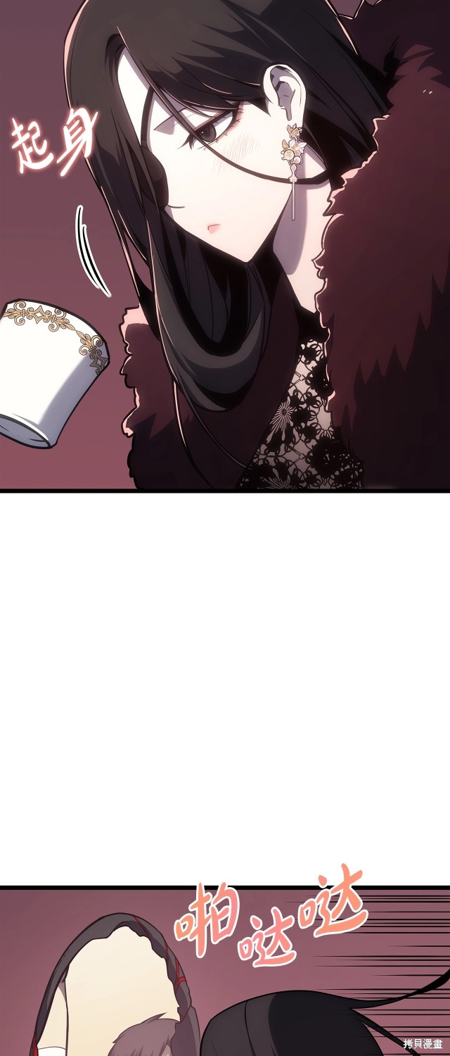 第66话21