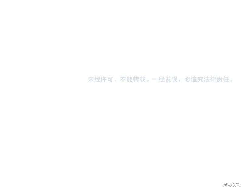 第3话364
