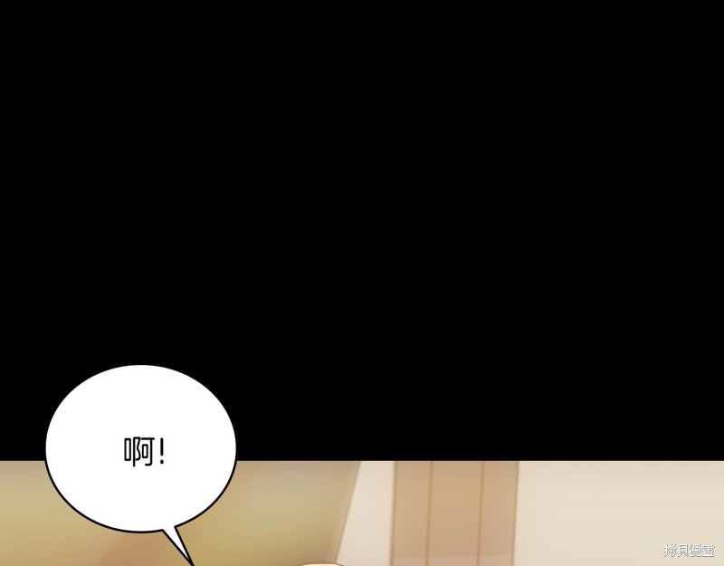 第1话16