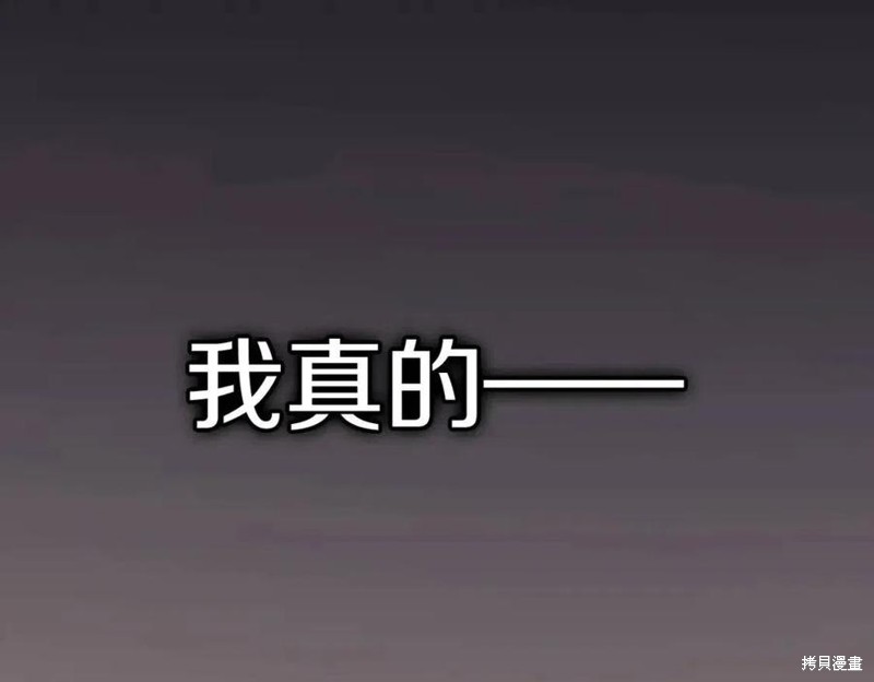 第17话100