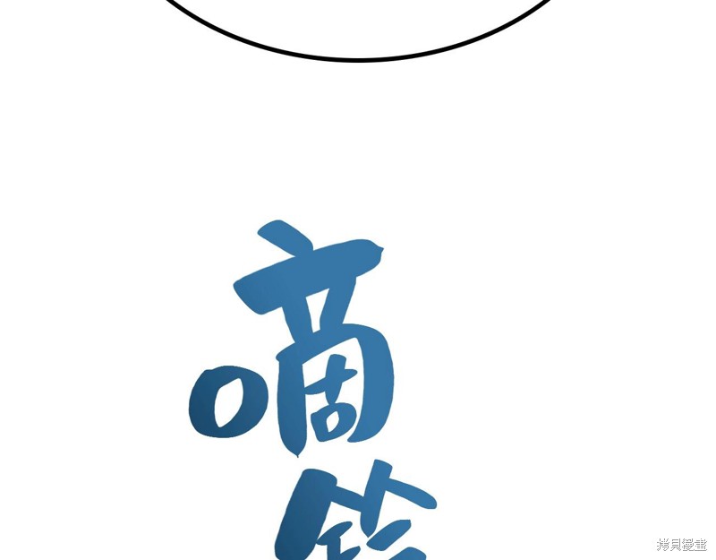 第2话434