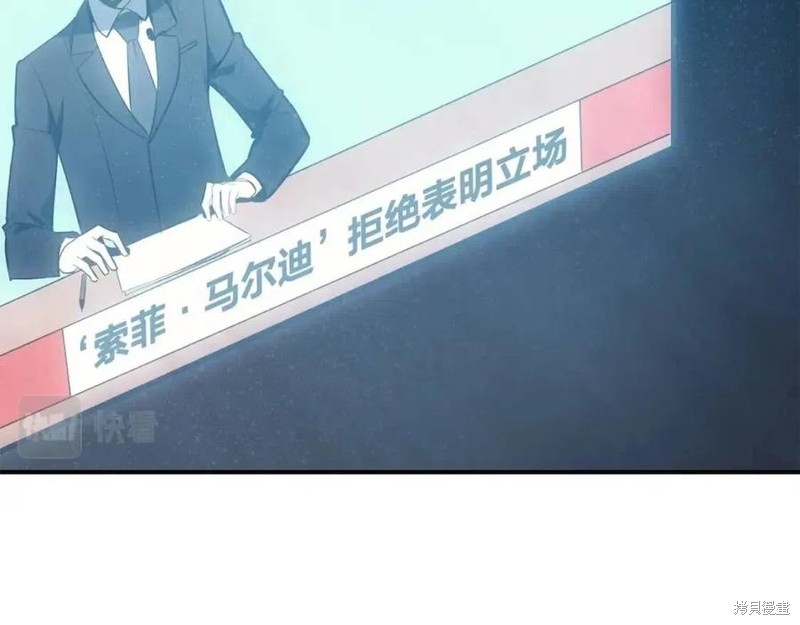 第23话249