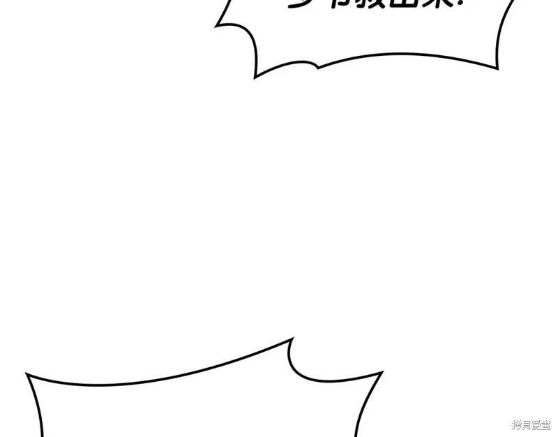 第72话127