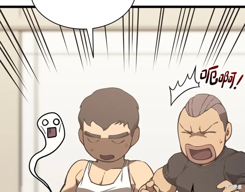 第74话69