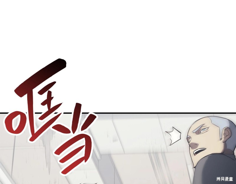 第6话221