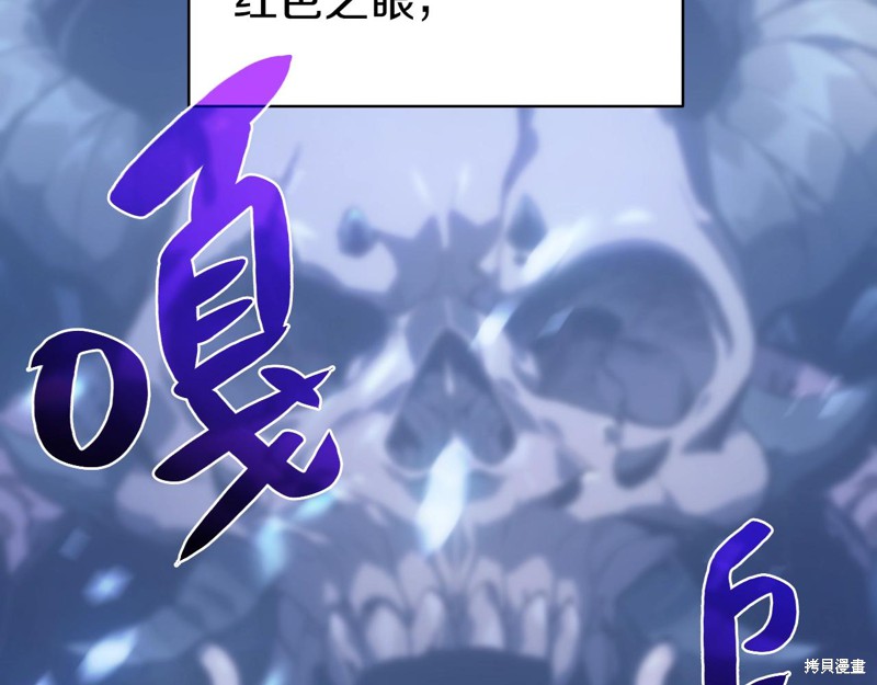 第0话98