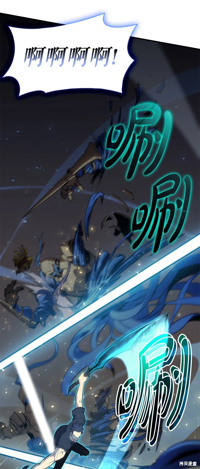 第55话73