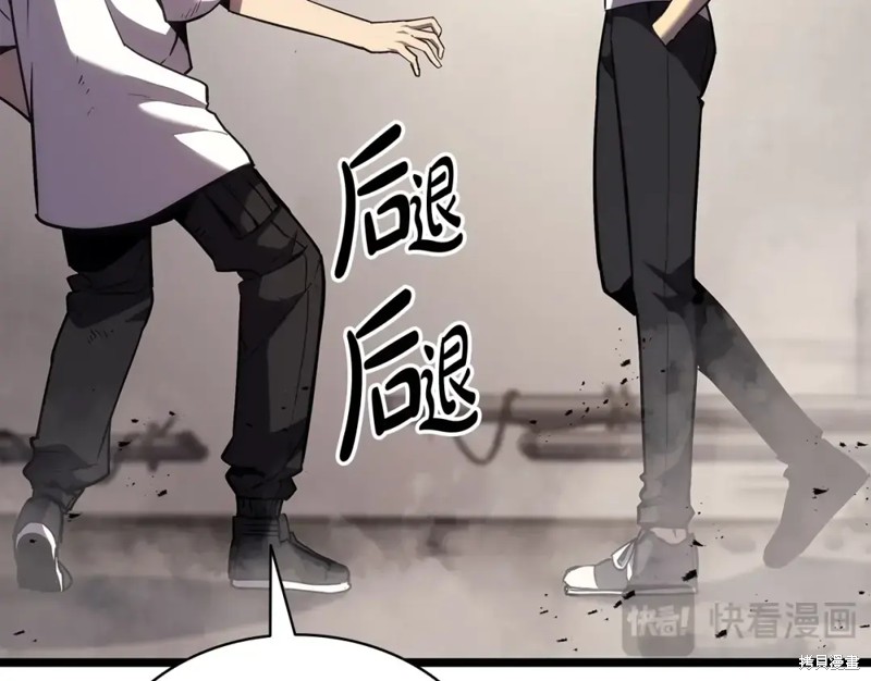 第71话197