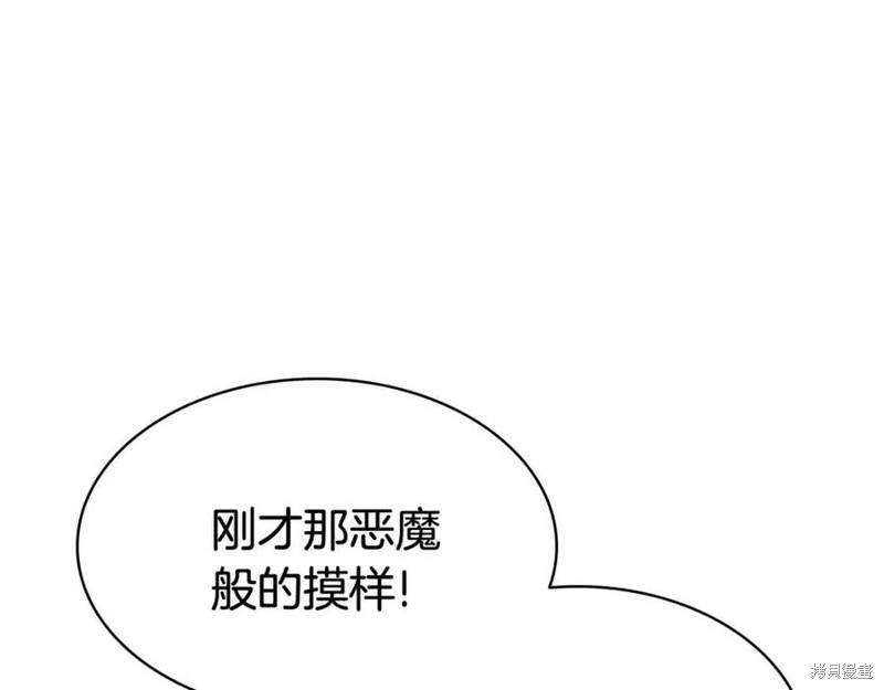 第15话289