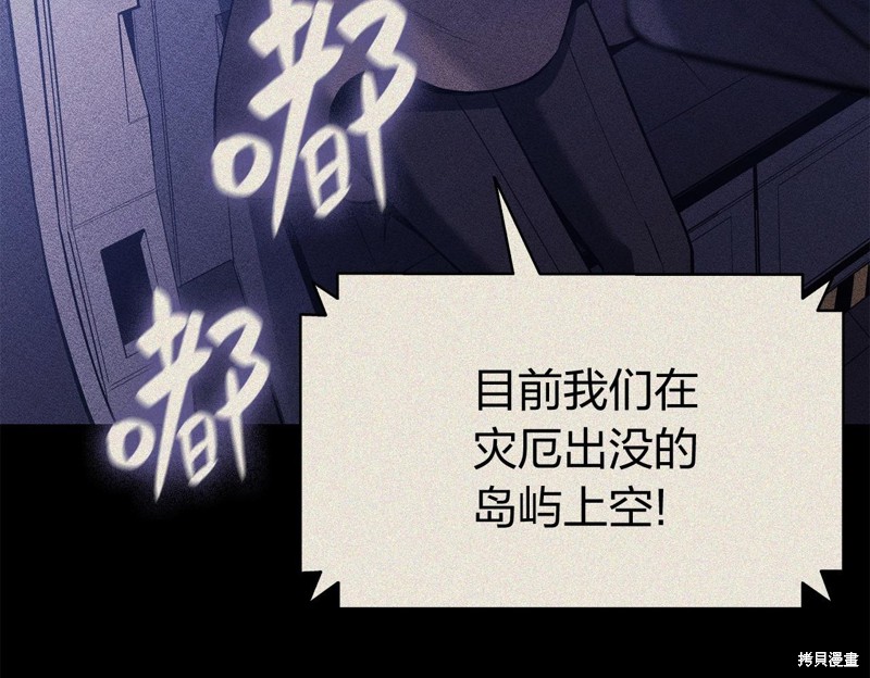 第19话174