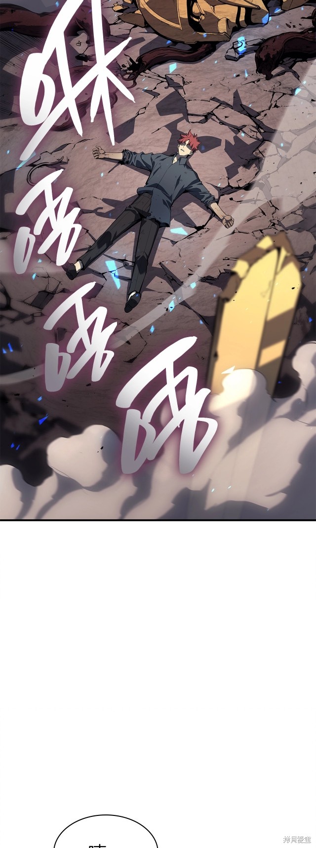 第51话9