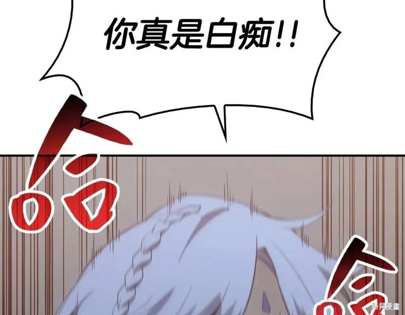 第17话152