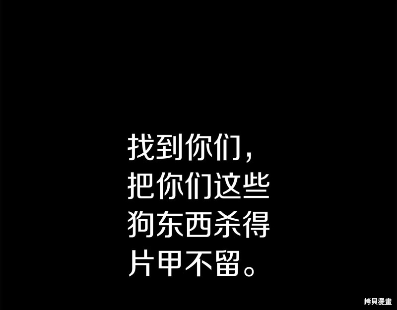 第1话275
