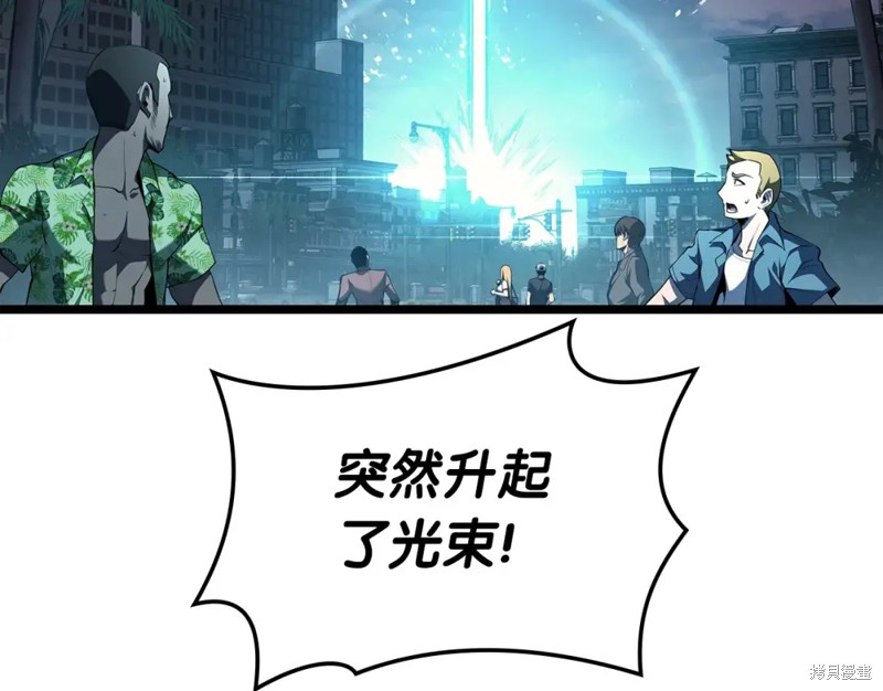 第71话153