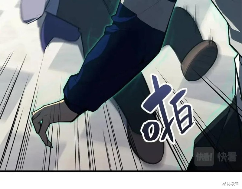第24话197