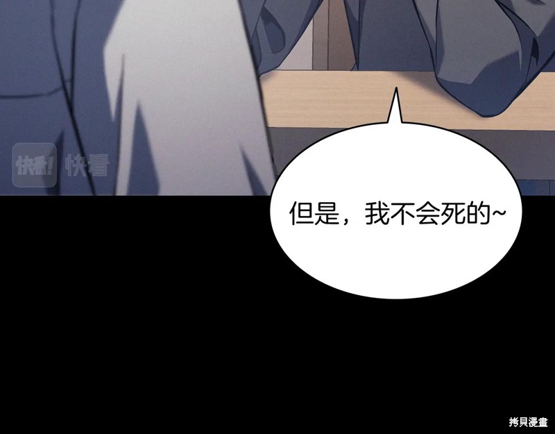 第1话27
