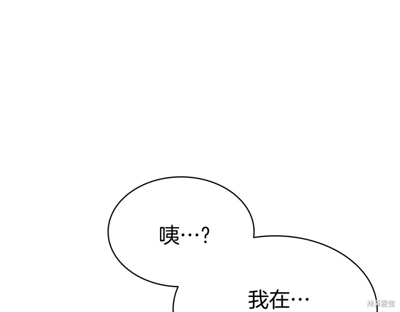 第6话145