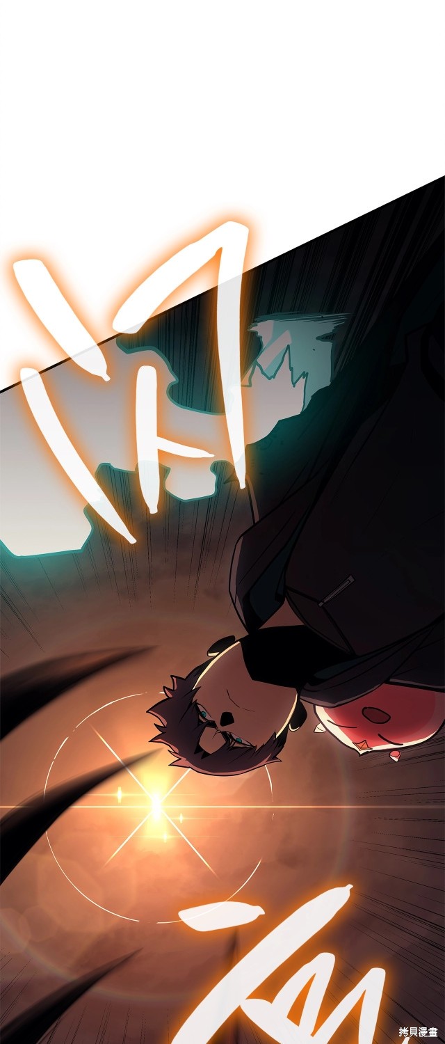 第49话61