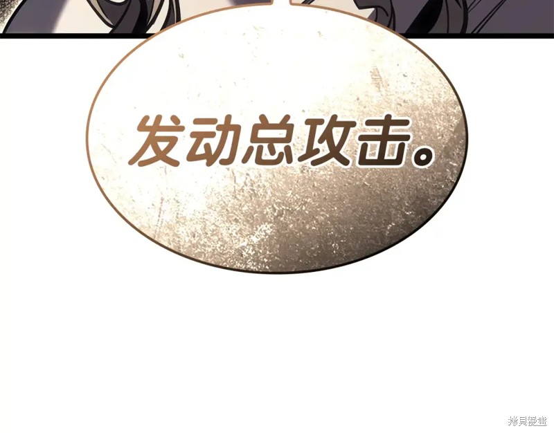 第74话192