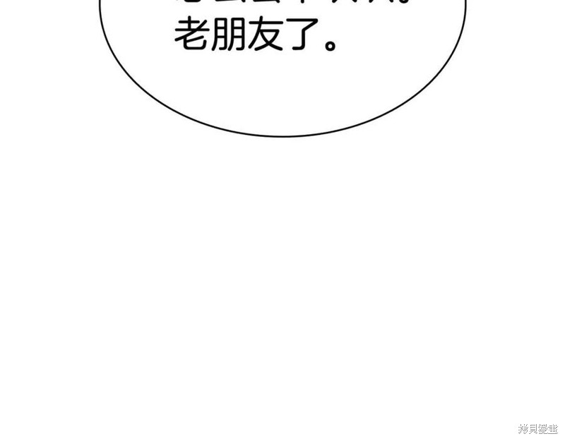 第14话145