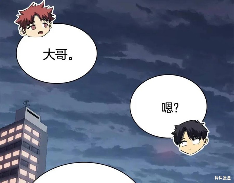 第15话319