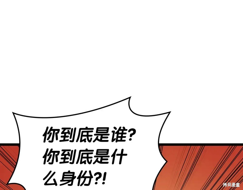 第72话38